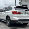 bmw x1 2016 -BMW--BMW X1 DBA-HS20--WBAHS920905D96639---BMW--BMW X1 DBA-HS20--WBAHS920905D96639- image 16