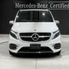 mercedes-benz v-class 2023 -MERCEDES-BENZ--Benz V Class 3DA-447813N--W1V44781324299967---MERCEDES-BENZ--Benz V Class 3DA-447813N--W1V44781324299967- image 2