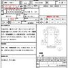 mitsubishi-fuso canter 2008 quick_quick_PDG-FB70B_FB70B-551027 image 21