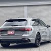 audi rs4-avant 2021 quick_quick_8WDECF_WUAZZZF48MA901289 image 2