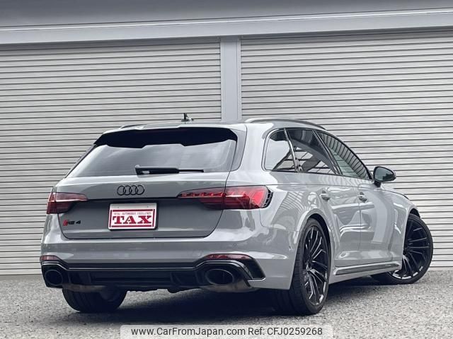 audi rs4-avant 2021 quick_quick_8WDECF_WUAZZZF48MA901289 image 2