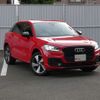 audi q2 2020 CFJ1540356 image 9