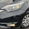 nissan note 2017 -NISSAN--Note DAA-HE12--HE12-074434---NISSAN--Note DAA-HE12--HE12-074434- image 15