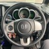 honda n-box 2013 -HONDA--N BOX DBA-JF1--JF1-1326126---HONDA--N BOX DBA-JF1--JF1-1326126- image 13