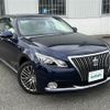 toyota crown-majesta 2014 CFJ1844947 image 1