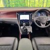 toyota harrier 2019 -TOYOTA--Harrier DBA-ZSU60W--ZSU60-0179894---TOYOTA--Harrier DBA-ZSU60W--ZSU60-0179894- image 2