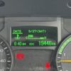 mitsubishi-fuso canter 2019 CFJ1797064 image 23