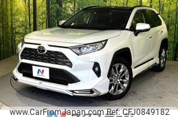 toyota rav4 2023 quick_quick_MXAA54_MXAA54-5041710