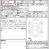 nissan nv100-clipper 2018 quick_quick_ABA-DR17W_DR17W-146587 image 21