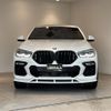 bmw x6 2020 -BMW--BMW X6 3DA-GT30--WBAGT220X09C72470---BMW--BMW X6 3DA-GT30--WBAGT220X09C72470- image 17