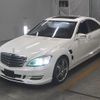 mercedes-benz s-class 2005 -MERCEDES-BENZ--Benz S Class WDD2210711A010699---MERCEDES-BENZ--Benz S Class WDD2210711A010699- image 5