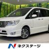 nissan serena 2015 -NISSAN--Serena DAA-HFC26--HFC26-270763---NISSAN--Serena DAA-HFC26--HFC26-270763- image 1