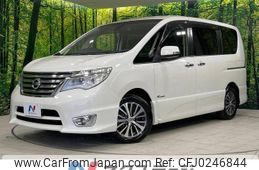 nissan serena 2015 -NISSAN--Serena DAA-HFC26--HFC26-270763---NISSAN--Serena DAA-HFC26--HFC26-270763-