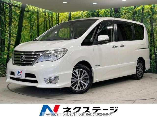 nissan serena 2015 -NISSAN--Serena DAA-HFC26--HFC26-270763---NISSAN--Serena DAA-HFC26--HFC26-270763- image 1