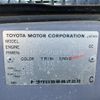 toyota hilux 2000 -TOYOTA--Hilux LN167-0021667---TOYOTA--Hilux LN167-0021667- image 7