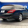 mercedes-benz cls-class 2014 -MERCEDES-BENZ--Benz CLS RBA-218959--WDD2189592A121305---MERCEDES-BENZ--Benz CLS RBA-218959--WDD2189592A121305- image 18