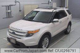 ford explorer 2015 -FORD--Ford Explorer 1FMHK9-1FM5K7F99FGC19615---FORD--Ford Explorer 1FMHK9-1FM5K7F99FGC19615-