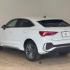 audi q3 2022 CFJ0913788 image 14