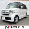 honda n-box 2020 -HONDA--N BOX 6BA-JF3--JF3-1548841---HONDA--N BOX 6BA-JF3--JF3-1548841- image 1