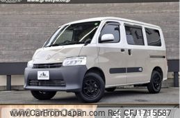toyota townace-van 2024 CFJ1715587