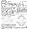mitsubishi lancer 2003 -MITSUBISHI--Lancer CT9A-0202076---MITSUBISHI--Lancer CT9A-0202076- image 3