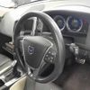 volvo xc60 2013 quick_quick_CBA-DB4204TXC_YV1DZ47HBD2402298 image 3