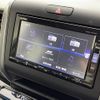 honda freed 2016 -HONDA--Freed DAA-GB7--GB7-1002279---HONDA--Freed DAA-GB7--GB7-1002279- image 22