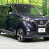 nissan dayz 2019 -NISSAN--DAYZ 4AA-B48W--B48W-0000918---NISSAN--DAYZ 4AA-B48W--B48W-0000918- image 17