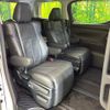 toyota alphard 2018 quick_quick_AGH30W_AGH30-0182134 image 10
