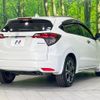 honda vezel 2020 quick_quick_RU3_RU3-1365987 image 17