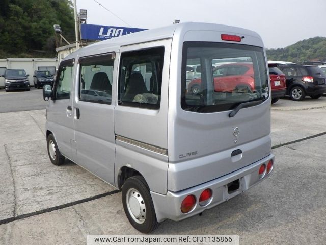 nissan clipper-van 2011 -NISSAN--Clipper Van U72V-0552322---NISSAN--Clipper Van U72V-0552322- image 2
