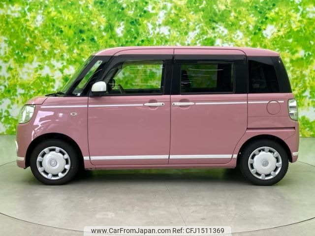 daihatsu move-canbus 2019 CFJ1511369 image 2
