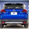 peugeot 2008 2019 CFJ1558391 image 16