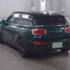 mini mini-others 2016 CFJ1652818 image 5
