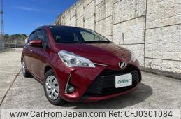 toyota vitz 2020 -TOYOTA--Vitz DBA-NSP130--NSP130-4033106---TOYOTA--Vitz DBA-NSP130--NSP130-4033106-