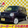 daihatsu mira-cocoa 2014 -DAIHATSU--Mira Cocoa L675S--0164591---DAIHATSU--Mira Cocoa L675S--0164591- image 1