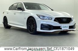 nissan skyline 2023 CFJ1871049