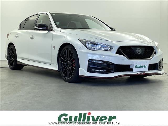 nissan skyline 2023 CFJ1871049 image 1