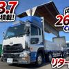 nissan diesel-ud-quon 2014 GOO_NET_EXCHANGE_0700644A30241217W001 image 2