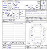 suzuki every 2020 -SUZUKI 【名変中 】--Every DA17V--453742---SUZUKI 【名変中 】--Every DA17V--453742- image 3