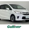 honda freed 2015 -HONDA--Freed DAA-GP3--GP3-1224503---HONDA--Freed DAA-GP3--GP3-1224503- image 1