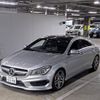 mercedes-benz amg 2015 -MERCEDES-BENZ--AMG WDD1173522N254910---MERCEDES-BENZ--AMG WDD1173522N254910- image 5