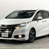 honda odyssey 2016 -HONDA--Odyssey DAA-RC4--RC4-1007375---HONDA--Odyssey DAA-RC4--RC4-1007375- image 20