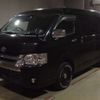 toyota hiace-wagon 2015 -TOYOTA--Hiace Wagon TRH214W-0041128---TOYOTA--Hiace Wagon TRH214W-0041128- image 1