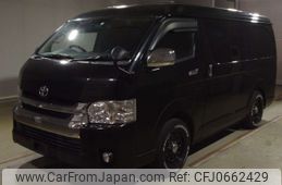 toyota hiace-wagon 2015 -TOYOTA--Hiace Wagon TRH214W-0041128---TOYOTA--Hiace Wagon TRH214W-0041128-