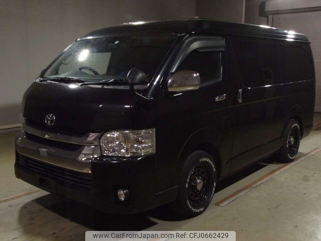 toyota hiace-wagon 2015 -TOYOTA--Hiace Wagon TRH214W-0041128---TOYOTA--Hiace Wagon TRH214W-0041128- image 1