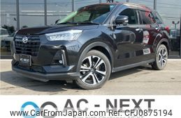 daihatsu rocky 2020 -DAIHATSU--Rocky 5BA-A210S--A210S-0004651---DAIHATSU--Rocky 5BA-A210S--A210S-0004651-