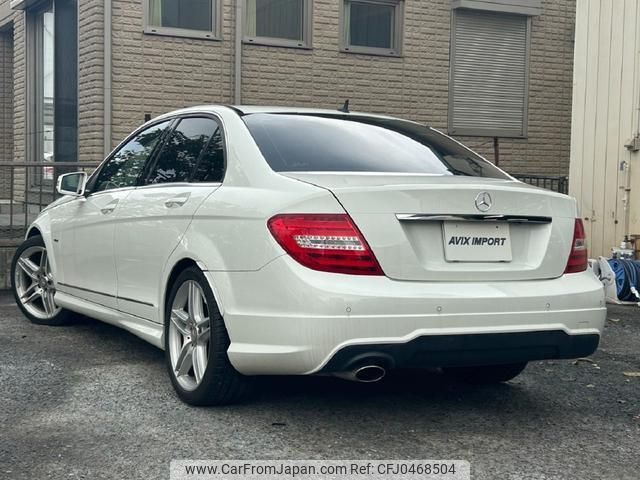 mercedes-benz c-class 2011 quick_quick_204047_WDD2040472A647003 image 2