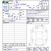 subaru xv 2019 -SUBARU 【滋賀 301ﾆ2410】--Subaru XV GT7--197008---SUBARU 【滋賀 301ﾆ2410】--Subaru XV GT7--197008- image 3