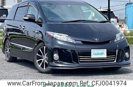 toyota estima-hybrid 2012 -TOYOTA--Estima Hybrid DAA-AHR20W--AHR20-7069660---TOYOTA--Estima Hybrid DAA-AHR20W--AHR20-7069660-